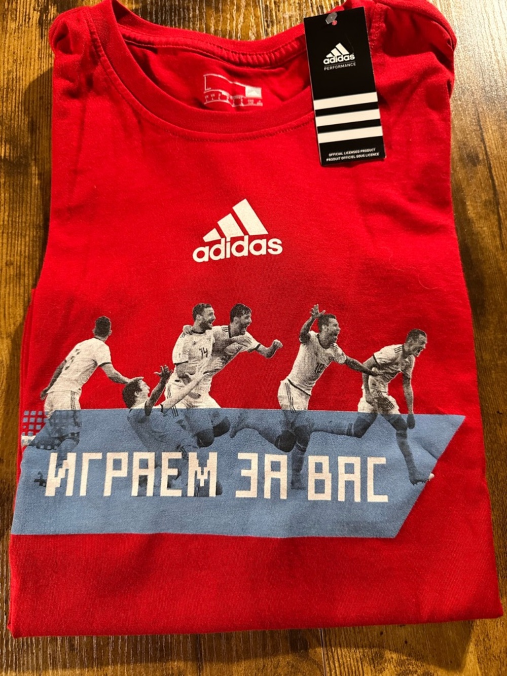 Rare: Russian Addidas Red Graphic Soccer Tee